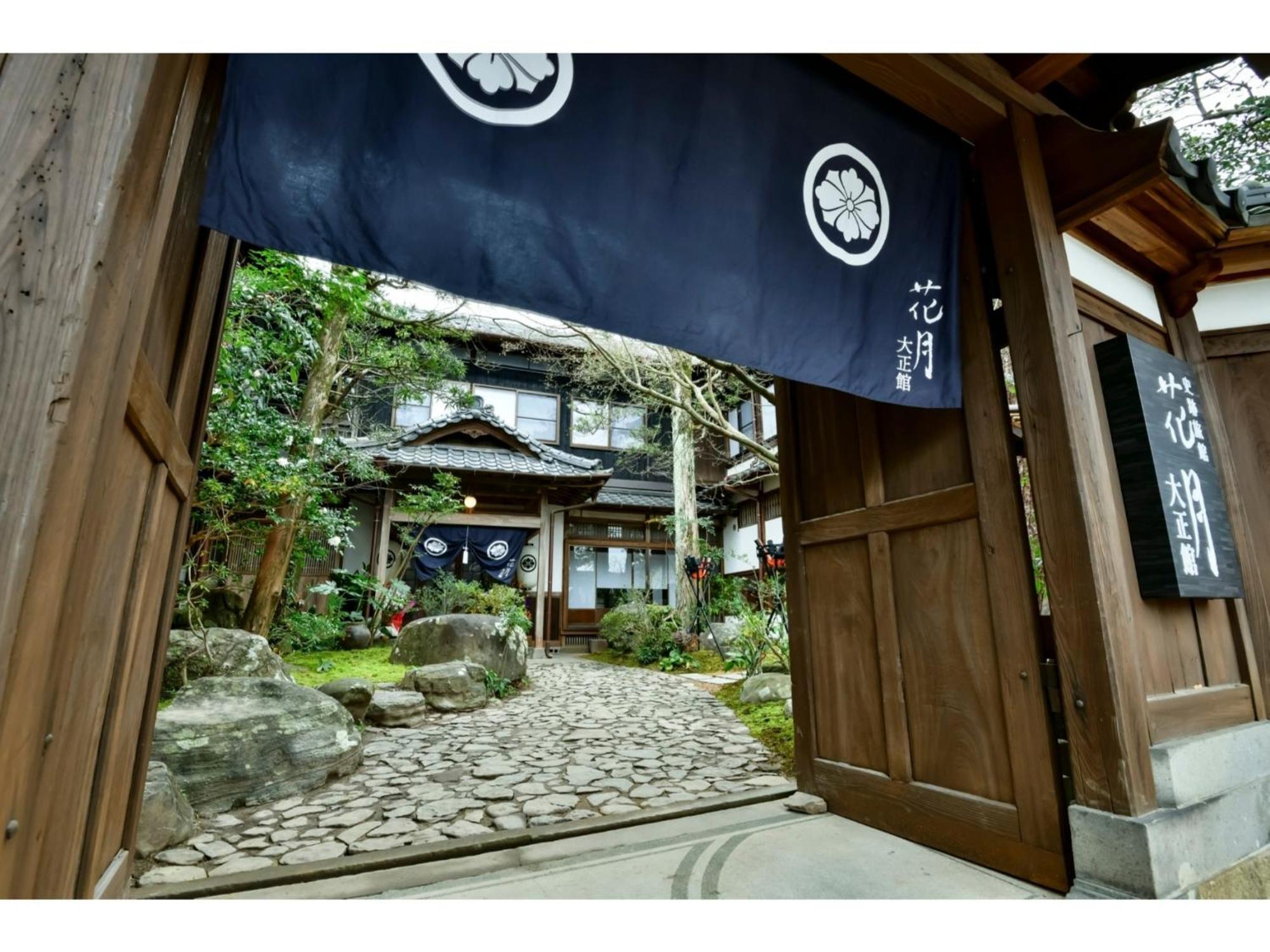 Shiseki Ryokan Kagetsu Taishoukan - Vacation Stay 48535V Takeo Exterior foto