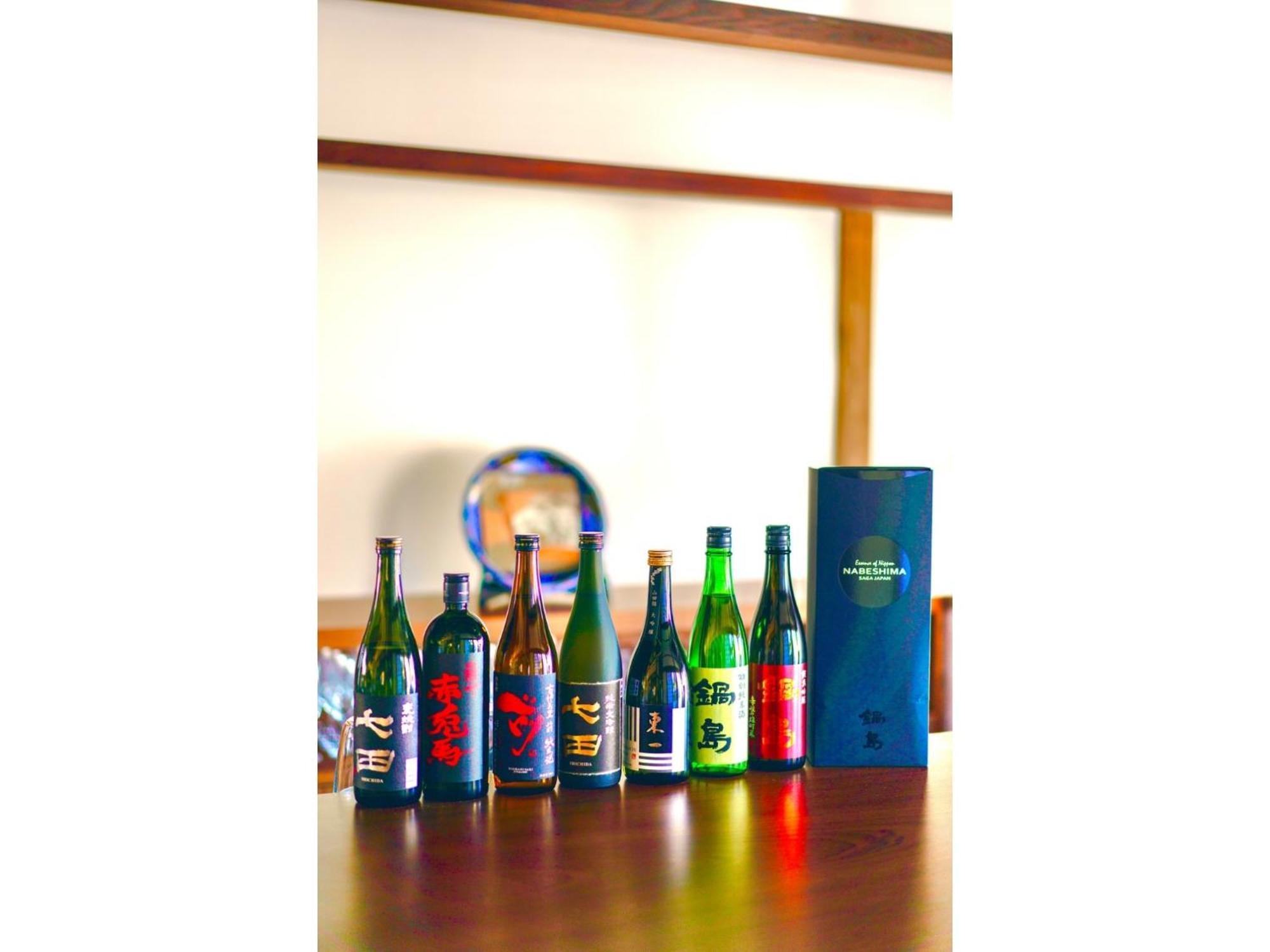 Shiseki Ryokan Kagetsu Taishoukan - Vacation Stay 48535V Takeo Exterior foto