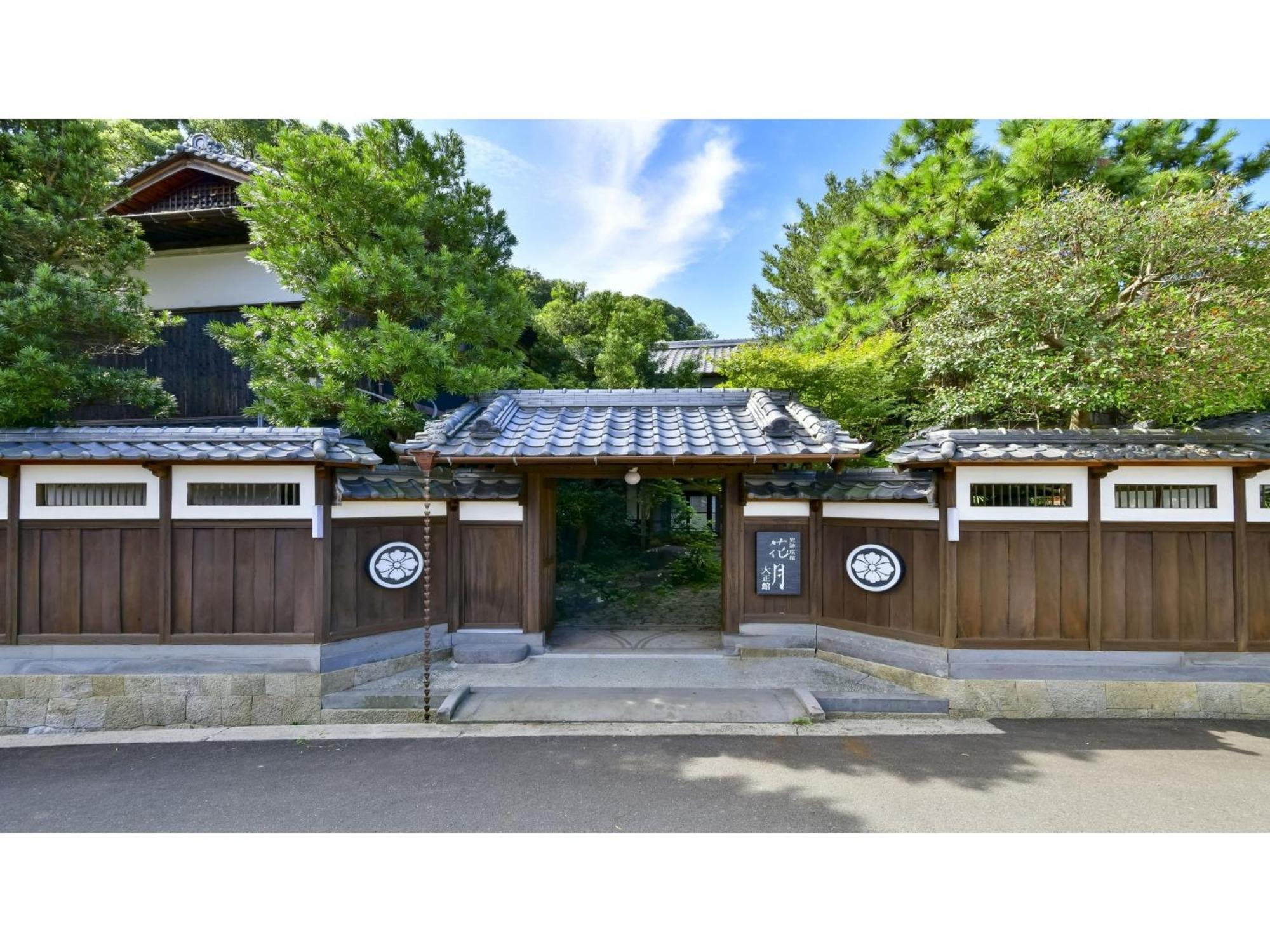 Shiseki Ryokan Kagetsu Taishoukan - Vacation Stay 48535V Takeo Exterior foto