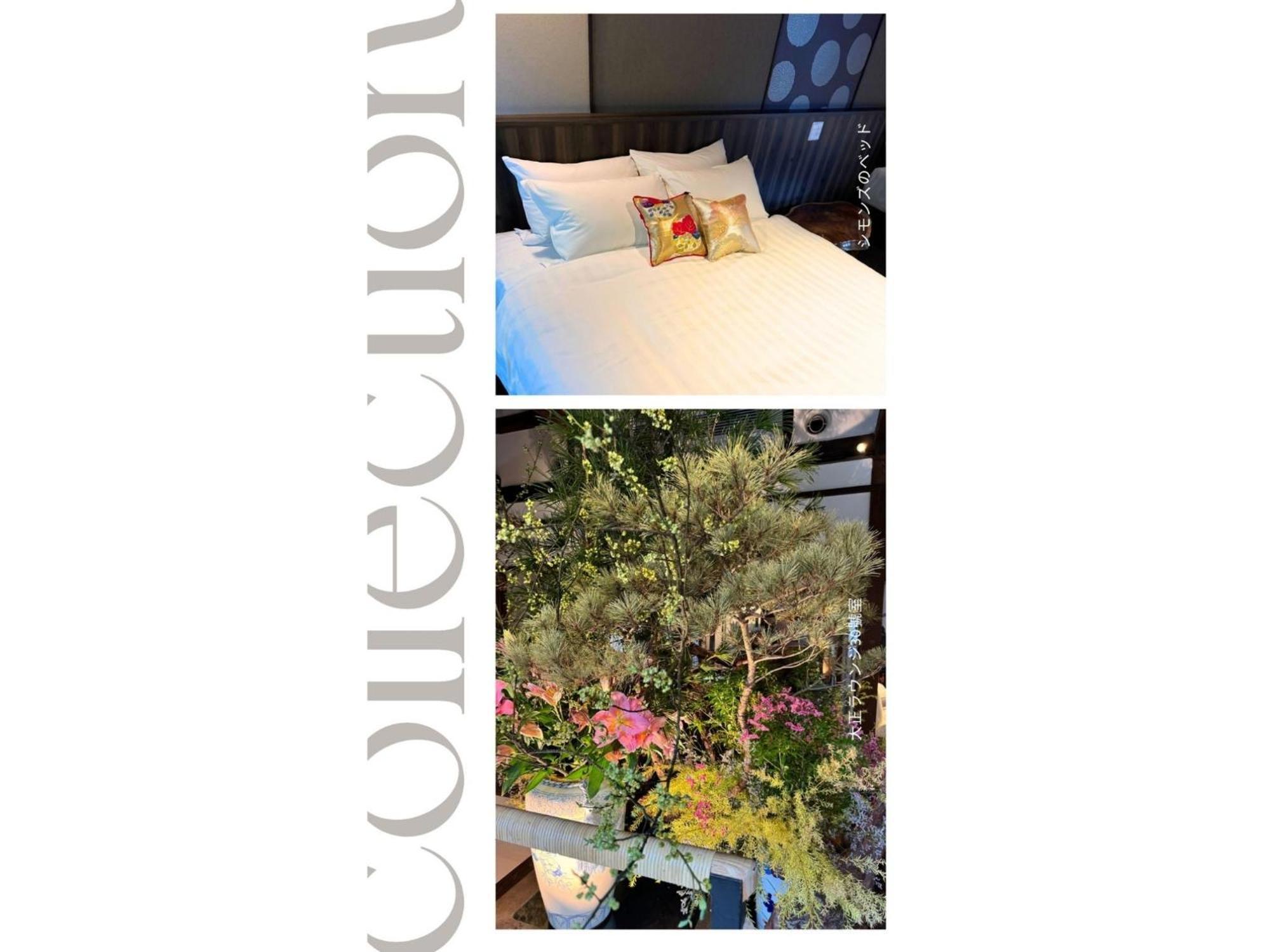Shiseki Ryokan Kagetsu Taishoukan - Vacation Stay 48535V Takeo Exterior foto